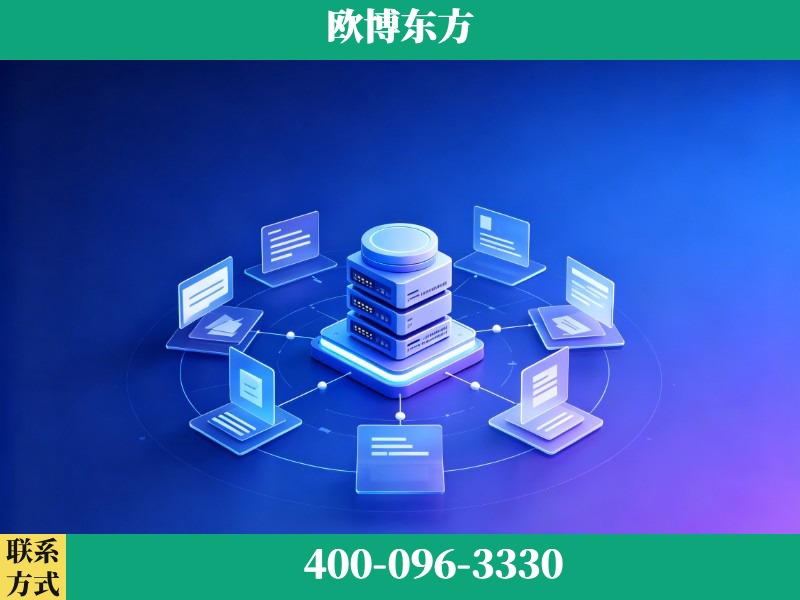 临清-品牌优化