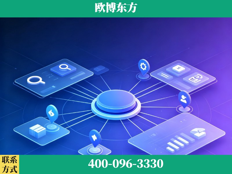 临清-生成式引擎优化